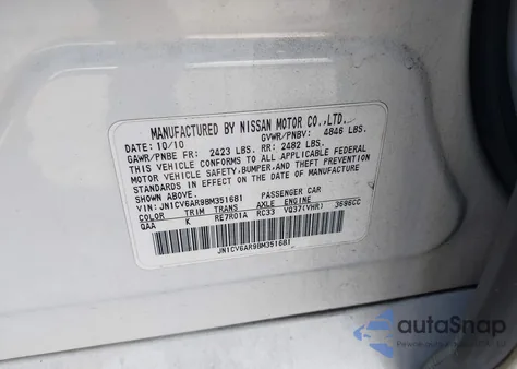 2011 Infiniti G37X из США, поврежденный, VIN JN1CV6AR9BM351681